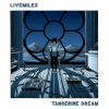 封面 Tangerine Dream - Astrophel And Stella Tangerine Dream - Astrophel And Stella