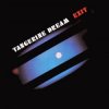 封面 Tangerine Dream - Solution Of All Problems Tangerine Dream - Solution Of All Problems
