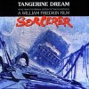 封面 Tangerine Dream - The Burning Hole Tangerine Dream - The Burning Hole