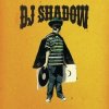 封面 DJ Shadow - Midnight In A Perfect World DJ Shadow - Midnight In A Perfect World