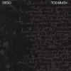 封面 Dego - The Disclaimer Dego - The Disclaimer