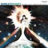 封面 Propellerheads - Spybreak! Propellerheads - Spybreak!