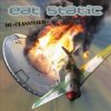 封面 Eat Static - Primitive Art Eat Static - Primitive Art