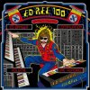 封面 Breakbot - Break Of Dawn Breakbot - Break Of Dawn
