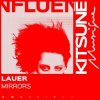 封面 Lauer - The Light Lauer - The Light
