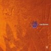 封面 Cantoma - Essarai Cantoma - Essarai