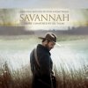 封面 Savannah - Left Out In The Rain Savannah - Left Out In The Rain
