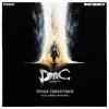 封面 Noisia - Facade Noisia - Facade