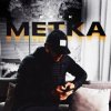 封面 KRBK - Метка KRBK - Метка