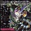 封面 DJ SHARPNEL & V.A. - Noiseman DJ SHARPNEL & V.A. - Noiseman