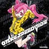封面 DJ SHARPNEL - ANIMEGABBATTLE DJ SHARPNEL - ANIMEGABBATTLE