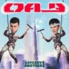 Cover Gayazovs Brothers - ОАЭ Gayazovs Brothers - ОАЭ