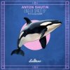 封面 Anton Ishutin - End of Space Anton Ishutin - End of Space