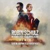 封面 Robin Schulz - Outro Robin Schulz - Outro