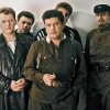 封面 Любэ - Там, за туманами Любэ - Там, за туманами