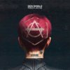 封面 Don Diablo - Freek Like Me (Extended Mix) Don Diablo - Freek Like Me (Extended Mix)