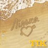 封面 ТІК - Лілька ТІК - Лілька