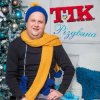 封面 Тік - Різдвяна Тік - Різдвяна