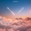 封面 Kygo - Kids In Love Kygo - Kids In Love