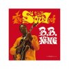 封面 B.B. King - Happy Birthday Blues B.B. King - Happy Birthday Blues