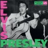封面 Elvis Presley - Suspicious Minds Elvis Presley - Suspicious Minds