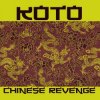 封面 Koto - Mind Machine Koto - Mind Machine