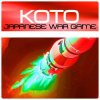 封面 Koto - Star Trek Koto - Star Trek