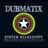 封面 Dubmatix - Jump & Twist Dubmatix - Jump & Twist