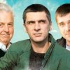 封面 Лесоповал - Сирень Лесоповал - Сирень