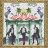 封面 KAZAKY - Milk-Choc KAZAKY - Milk-Choc