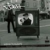 封面 DJ Qbert - Redworm DJ Qbert - Redworm