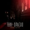 封面 Тоні Браско - Немає світла Тоні Браско - Немає світла