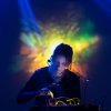 封面 Kaitlyn Aurelia Smith - Milk Kaitlyn Aurelia Smith - Milk