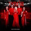 封面 Kolaba & Катерина Бужинська - Як у нас на Україні Kolaba & Катерина Бужинська - Як у нас на Україні