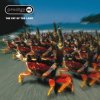 Cover The Prodigy - Funky Shit The Prodigy - Funky Shit