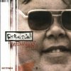 封面 Fatboy Slim - The Rockafeller Skank Fatboy Slim - The Rockafeller Skank