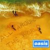 封面 Oasis - All Around the World Oasis - All Around the World