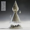 封面 Iglooghost & BABii - Shrine Hacker Iglooghost & BABii - Shrine Hacker