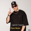 封面 Lx24 - Цветёт сирень (Flare Remix) Lx24 - Цветёт сирень (Flare Remix)
