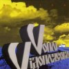 封面 Воплi Вiдоплясова - Глибина Воплi Вiдоплясова - Глибина