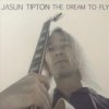 封面 Jasun Tipton - Seduction Jasun Tipton - Seduction