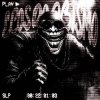 封面 Flame Runner & ZIMXN - ECOS DO ABISMO (Super Slowed) Flame Runner & ZIMXN - ECOS DO ABISMO (Super Slowed)
