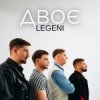 封面 LEGENI - Двоє LEGENI - Двоє