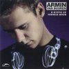 封面 Armin van Buuren - Aerospace (Probspot Remix) Armin van Buuren - Aerospace (Probspot Remix)
