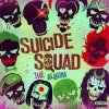 封面 Skrillex - Scatta Skrillex - Scatta