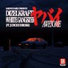 封面 Dizelkraft & White Gangster feat. Judicious Broski - Awesome Dizelkraft & White Gangster feat. Judicious Broski - Awesome