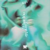 封面 GLXY - What You Gave Me GLXY - What You Gave Me