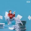 封面 Knox - You Happened Knox - You Happened