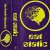 封面 Eat Static - Contact...