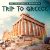 封面 Dr Peacock - Trip To Greece